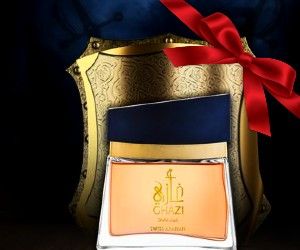 cupoane reducere dubaiaromas.ro