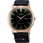 cupoane reducere watchshop.ro