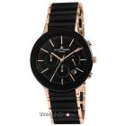 cupoane reducere watchshop.ro