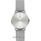 cupoane reducere watchshop.ro