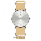 cupoane reducere watchshop.ro