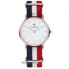 cupoane reducere watchshop.ro