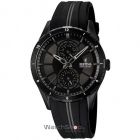 cupoane reducere watchshop.ro