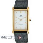 cupoane reducere watchshop.ro