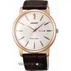 cupoane reducere watchshop.ro