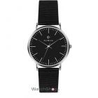 cupoane reducere watchshop.ro