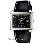 cupoane reducere watchshop.ro