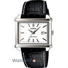 cupoane reducere watchshop.ro