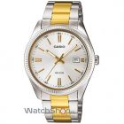 cupoane reducere watchshop.ro