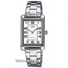 cupoane reducere watchshop.ro