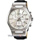 cupoane reducere watchshop.ro