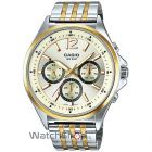 cupoane reducere watchshop.ro