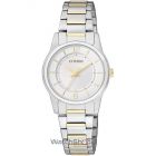 cupoane reducere watchshop.ro