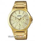 cupoane reducere watchshop.ro