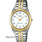 cupoane reducere watchshop.ro