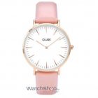 cupoane reducere watchshop.ro