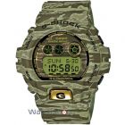 cupoane reducere watchshop.ro