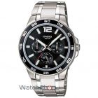 cupoane reducere watchshop.ro