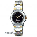 cupoane reducere watchshop.ro