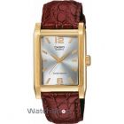 cupoane reducere watchshop.ro