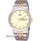 cupoane reducere watchshop.ro