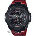 cupoane reducere watchshop.ro