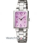 cupoane reducere watchshop.ro