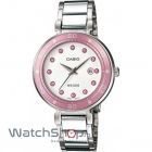 cupoane reducere watchshop.ro