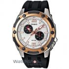 cupoane reducere watchshop.ro