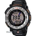 cupoane reducere watchshop.ro