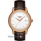 cupoane reducere watchshop.ro