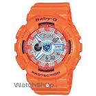 cupoane reducere watchshop.ro