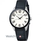 cupoane reducere watchshop.ro