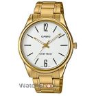 cupoane reducere watchshop.ro