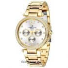 cupoane reducere watchshop.ro