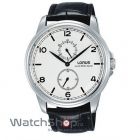 cupoane reducere watchshop.ro