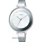 cupoane reducere watchshop.ro