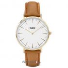 cupoane reducere watchshop.ro