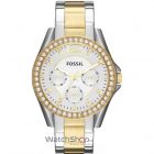 cupoane reducere watchshop.ro