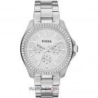 cupoane reducere watchshop.ro