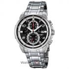 cupoane reducere watchshop.ro