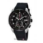 cupoane reducere watchshop.ro