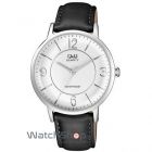 cupoane reducere watchshop.ro