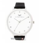 cupoane reducere watchshop.ro