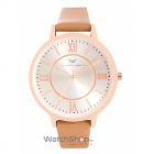 cupoane reducere watchshop.ro