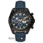 cupoane reducere watchshop.ro