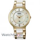 cupoane reducere watchshop.ro