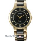 cupoane reducere watchshop.ro