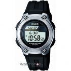 cupoane reducere watchshop.ro