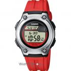 cupoane reducere watchshop.ro